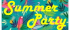 Tropical Summer Party Ideas