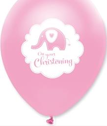 Christening Latex Balloons | Party Save Smile