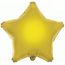 Gold Plain Coloured Star 19" Foil | Helium Balloon