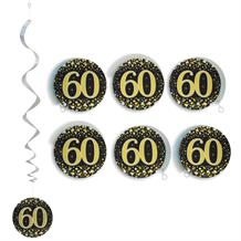 Black and Gold Sparkling 60th Birthday Party Hanging Swirl Decorations
