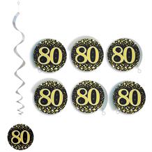 Black and Gold Sparkling 80th Birthday Party Hanging Swirl Decorations