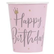 Pink and Gold Happy Birthday Party Cups