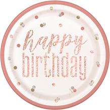 Rose Gold Foil Holographic Happy Birthday 23cm Party Plates