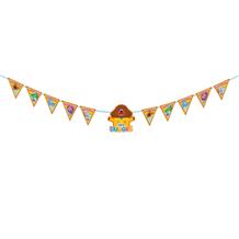 Hey Duggee Party Flag Banner | Bunting | Decoration