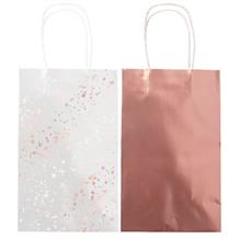 Rose Gold Metallic Party Paper Favour | Loot Bags