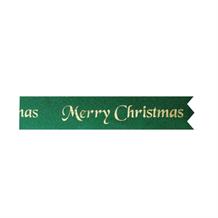 Merry Christmas Green and Gold Cake Ribbon | Decoration