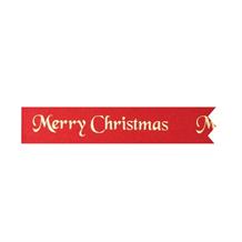 Merry Christmas Red and Gold Cake Ribbon | Decoration