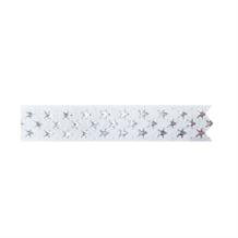 Silver and White Stars Cake Ribbon | Decoration