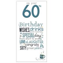 Little Thoughts 60th Birthday Male Greeting Card
