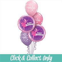 Ballerina | Ballet Birthday Inflated 5 Balloon Bouquet