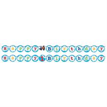 All Aboard | Train Happy Birthday Party Ribbon Banner | Decoration